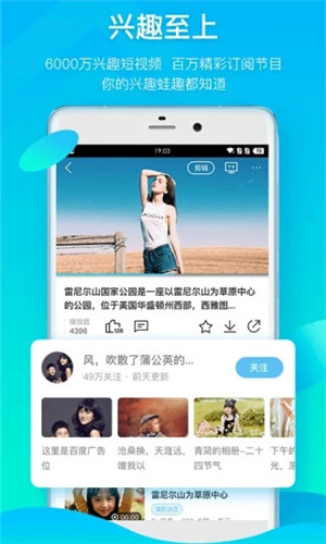 葫芦娃视频破解版