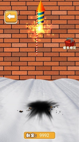 爆炸烟花模拟器