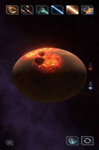 毁灭星球模拟器