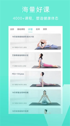 Wake瑜伽2022