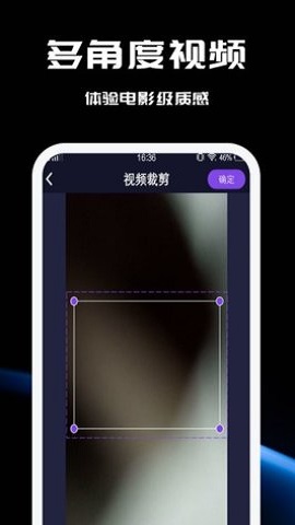 窑池编辑app视频剪辑免费最新版