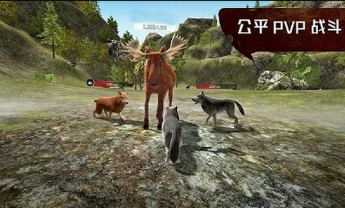 模拟狼生