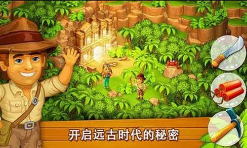 天堂农场幸运岛