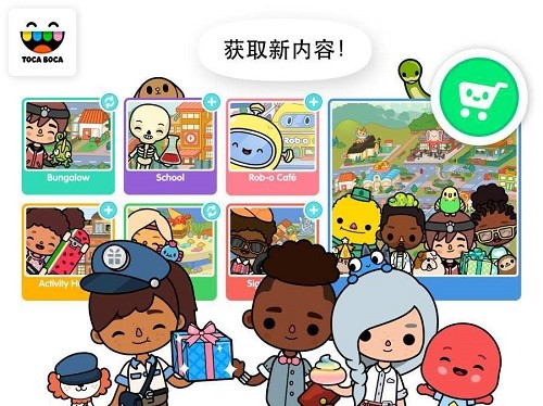 托卡世界更新最新版本家具