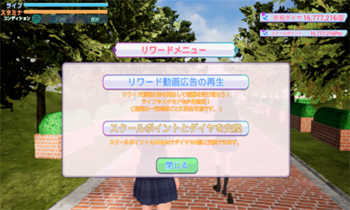 暗黑学院模拟器