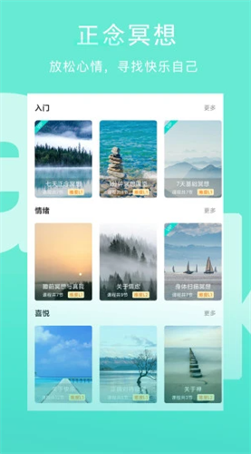 Wake瑜伽2022