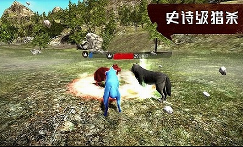 模拟狼生