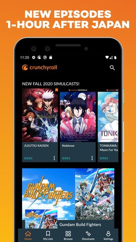 Crunchyroll中文版