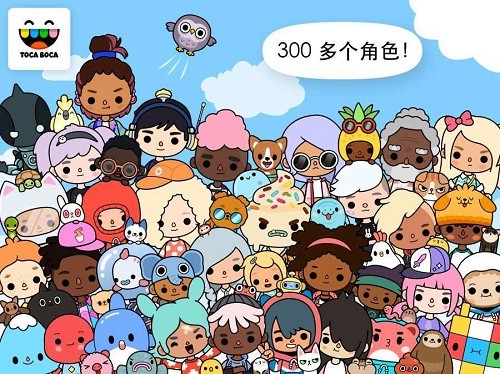托卡世界更新最新版本家具