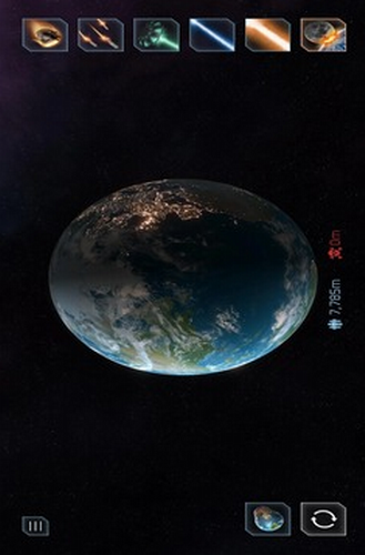 毁灭星球模拟器