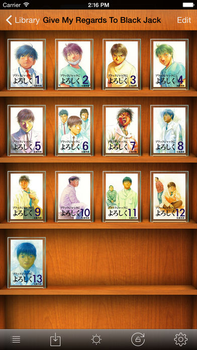 ComicGlass漫画