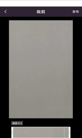 Sple视频剪辑app安卓版免费