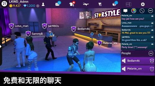 模拟生活3d虚拟世界