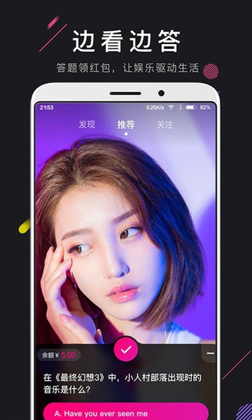 茄子成年短视频