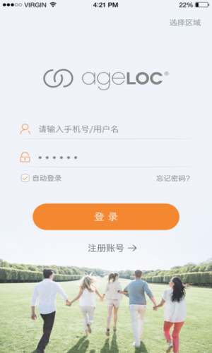 V身达人