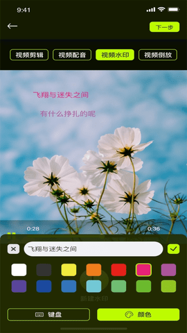名优馆最新版
