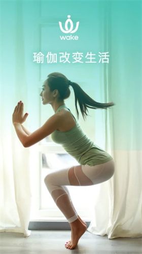 Wake瑜伽2022