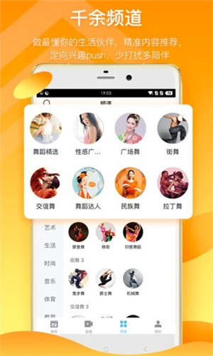 葫芦娃视频破解版