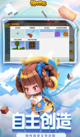 \