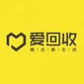 爱回收手机回收小程序版