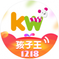 孩子王app小程序版