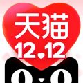 天猫app iOS版