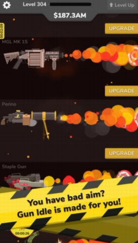 闲置武器