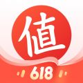 什么值得买iOS版