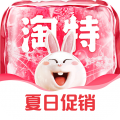 淘特安卓版