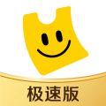 美团优选iOS版