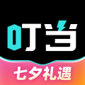 叮当魔盒安卓版