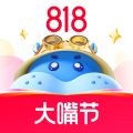盒马app iOS版