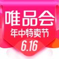 唯品会iOS版