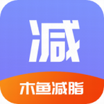 木鱼减脂
