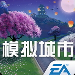 我是市长破解版