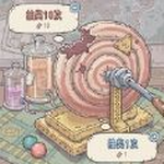 最强欧气模拟器