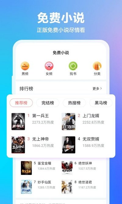 旧版本360浏览器7.9