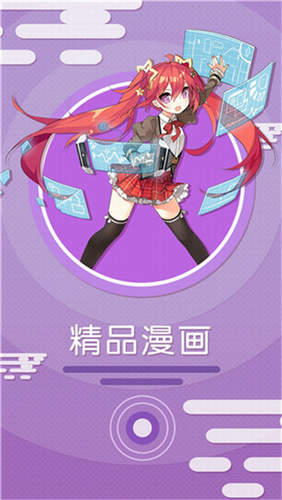 涩里番