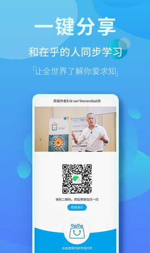 内容市场