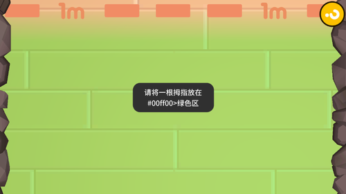 屹立不倒