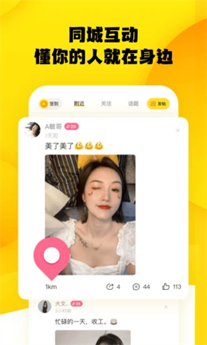糗事百科2022