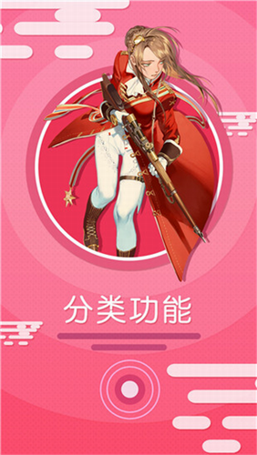 涩里番