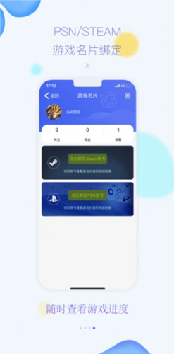 3DMGAME2022