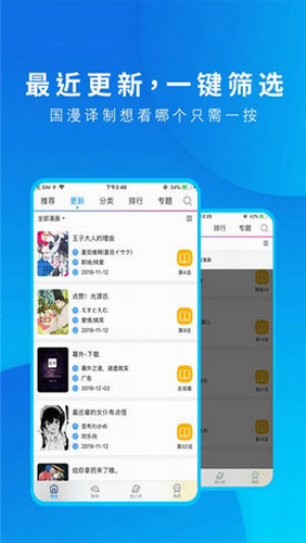 58动漫