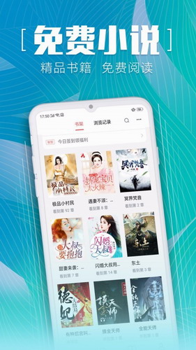 安马文学网