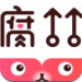 腐竹小说