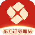 东方证券期货安卓版