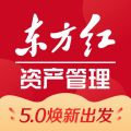 东方红app iOS版
