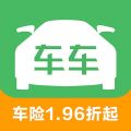 车车车险iOS版