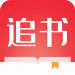 全民追书大师